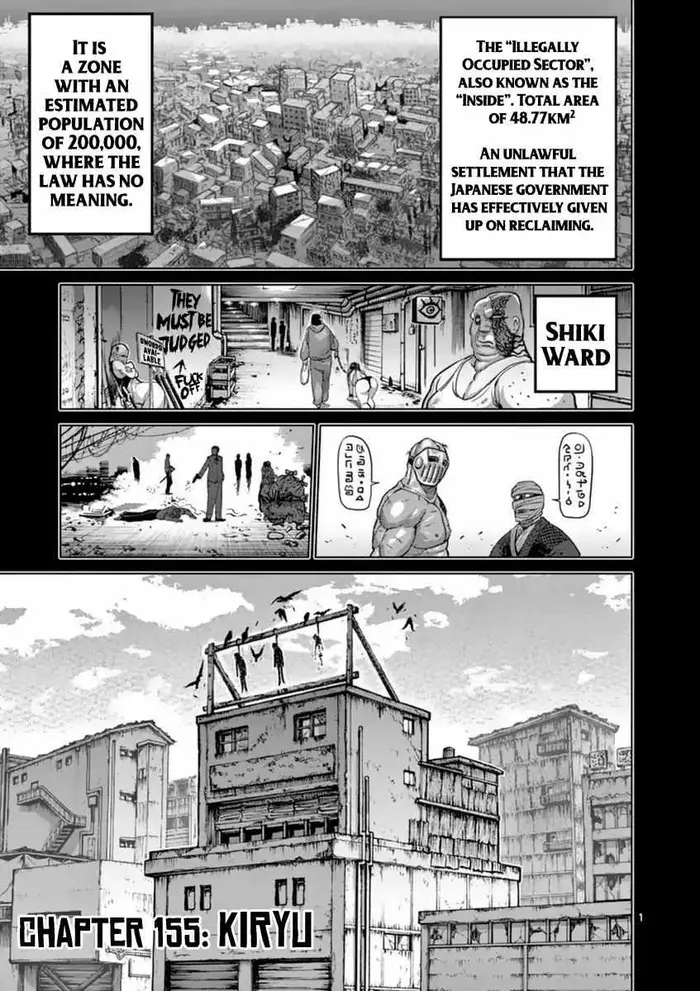 Kengan Ashura Chapter 155 image 01_optimized